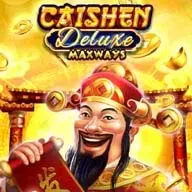 ซีเกมส์ 168