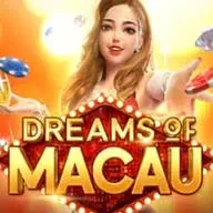 ซีเกมส์ 168