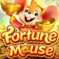 ซีเกมส์ 168